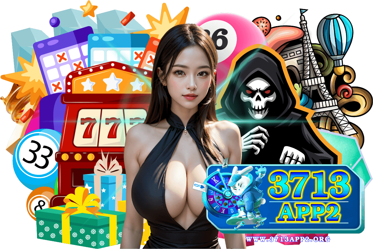 3713app2 เว็บตรง